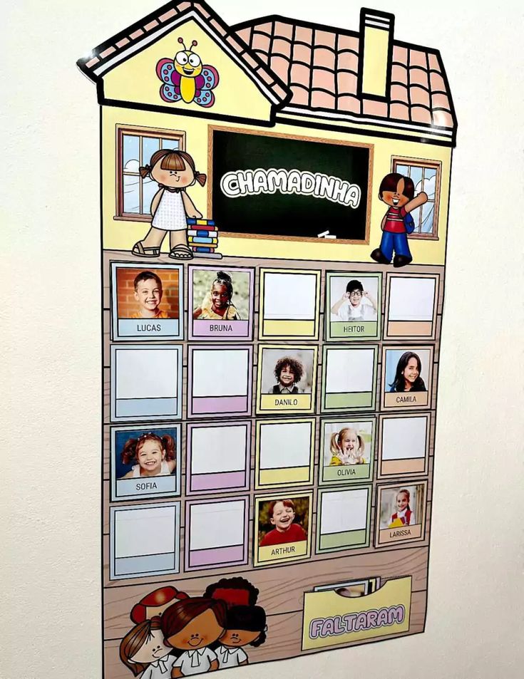 đ§ĄCHAMADINHA INTERATIVAđ§Ą